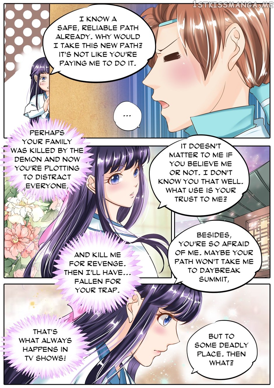 What Should I Do With My Brother? chapter 47 - page 1