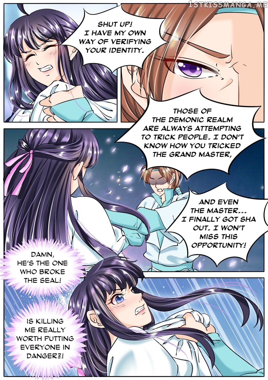 What Should I Do With My Brother? chapter 47 - page 5