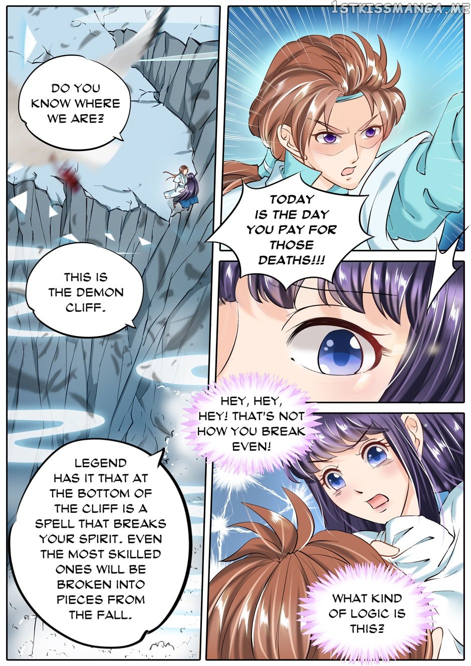 What Should I Do With My Brother? chapter 47 - page 6
