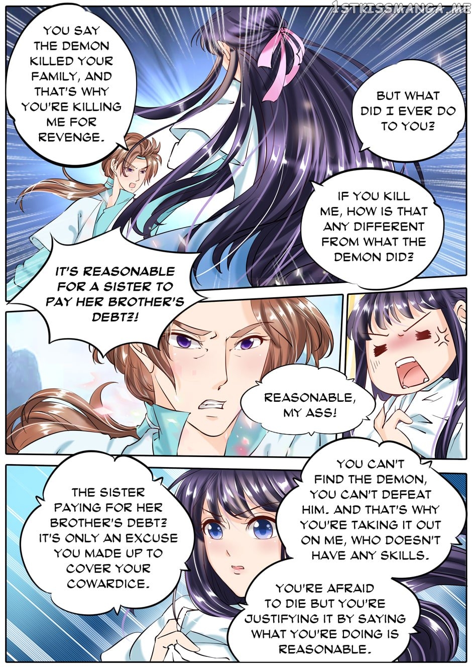 What Should I Do With My Brother? chapter 47 - page 7