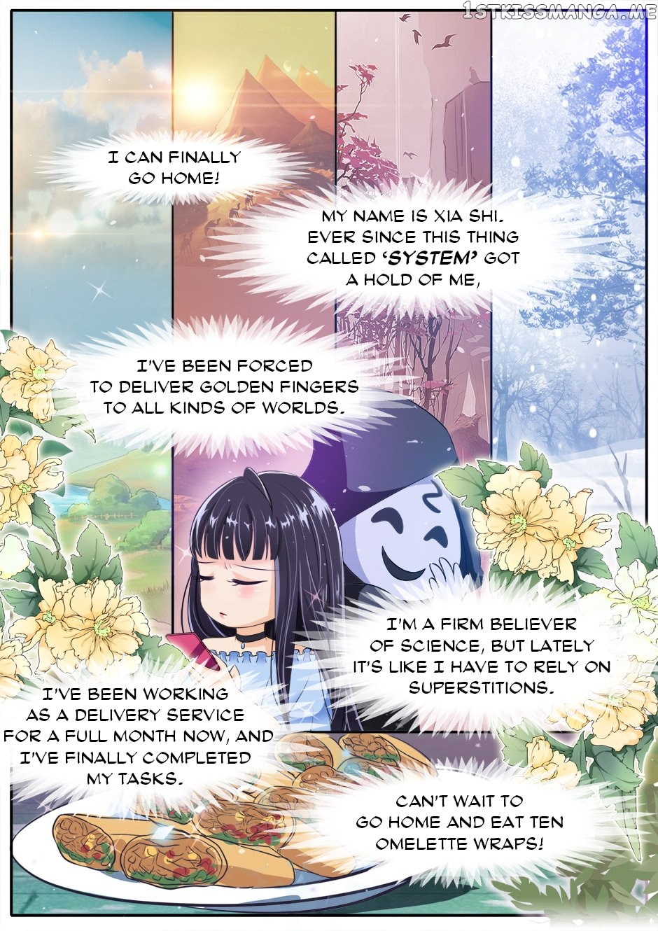 What Should I Do With My Brother? chapter 2 - page 7