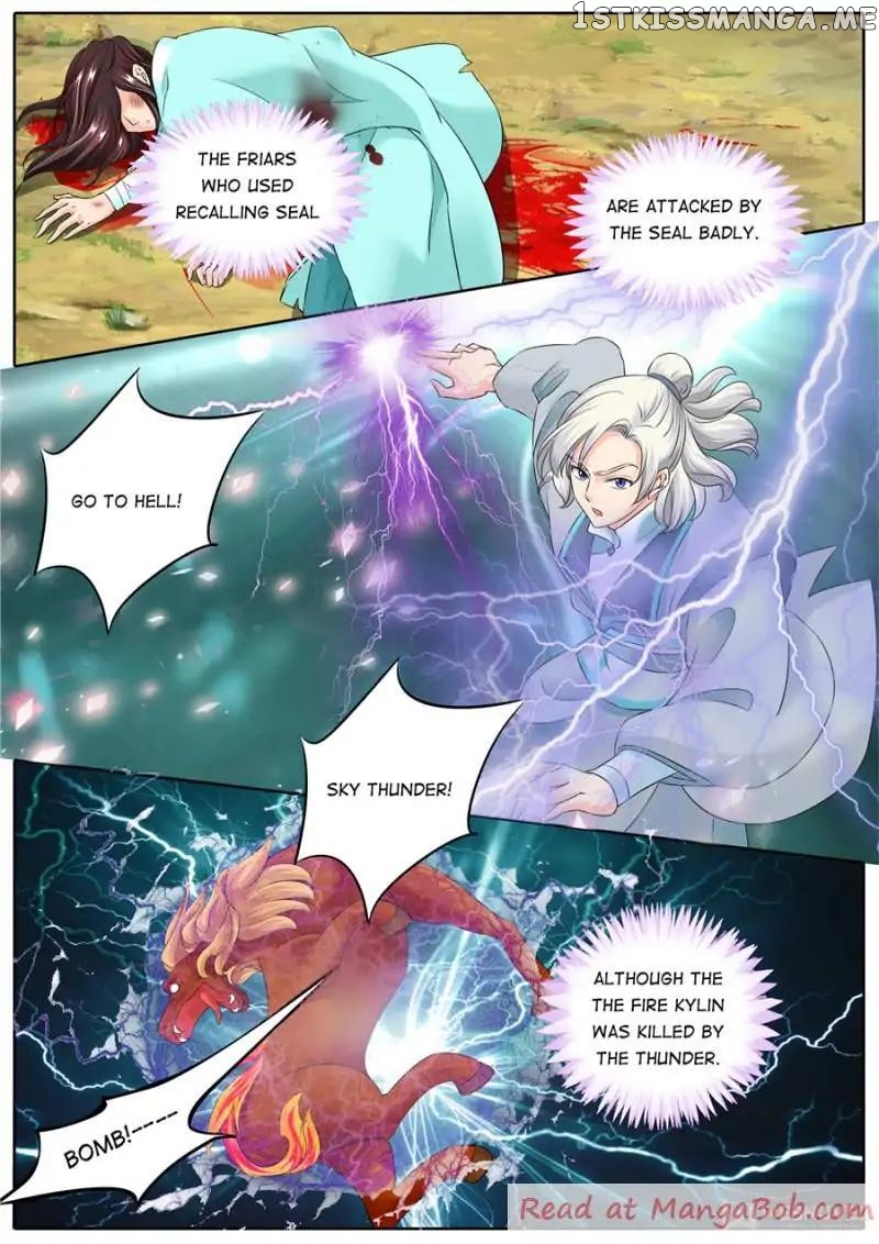 What Should I Do With My Brother? chapter 127 - page 2