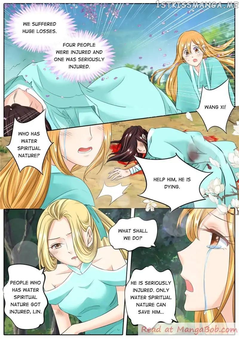 What Should I Do With My Brother? chapter 127 - page 3