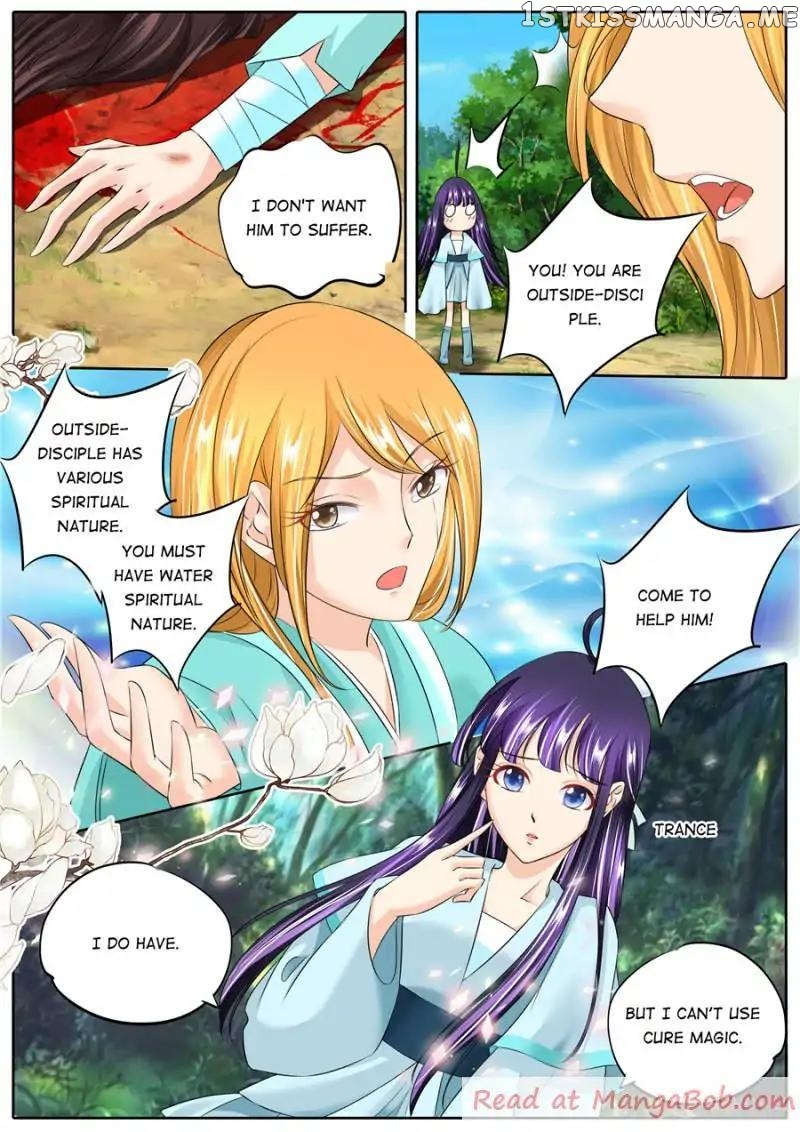 What Should I Do With My Brother? chapter 127 - page 4