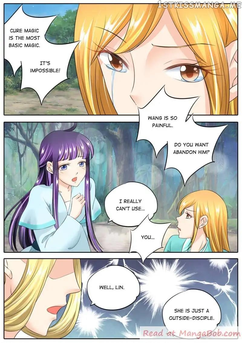 What Should I Do With My Brother? chapter 127 - page 5