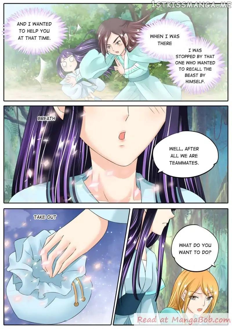 What Should I Do With My Brother? chapter 127 - page 7
