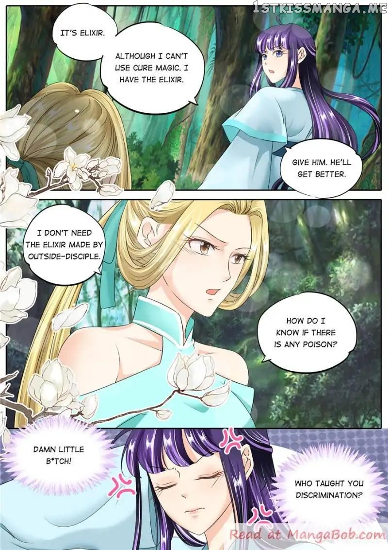 What Should I Do With My Brother? chapter 127 - page 8