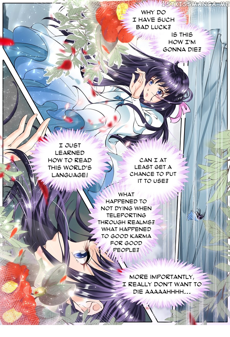 What Should I Do With My Brother? chapter 48 - page 1