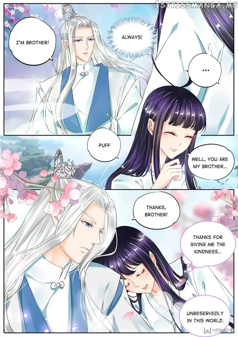 What Should I Do With My Brother? chapter 110 - page 4