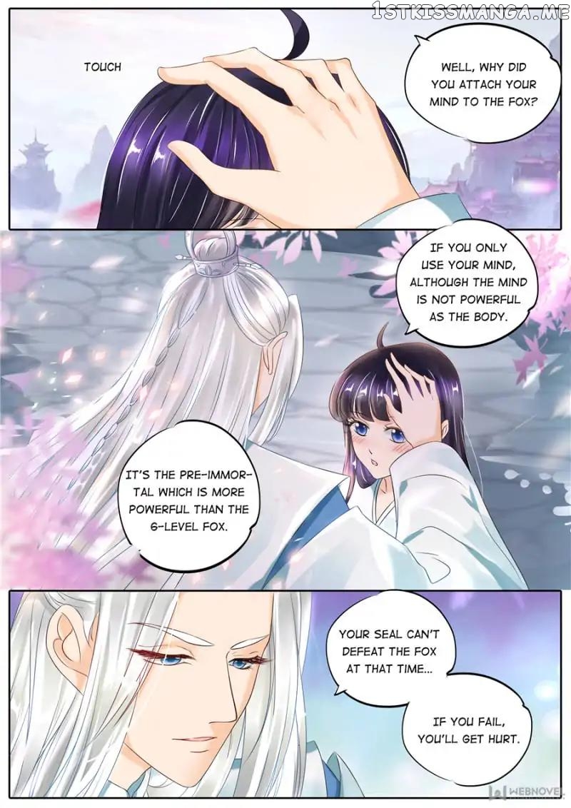 What Should I Do With My Brother? chapter 110 - page 5