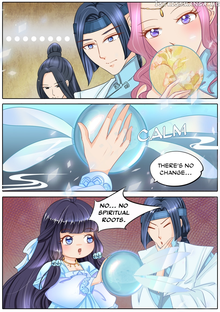 What Should I Do With My Brother? chapter 21 - page 1