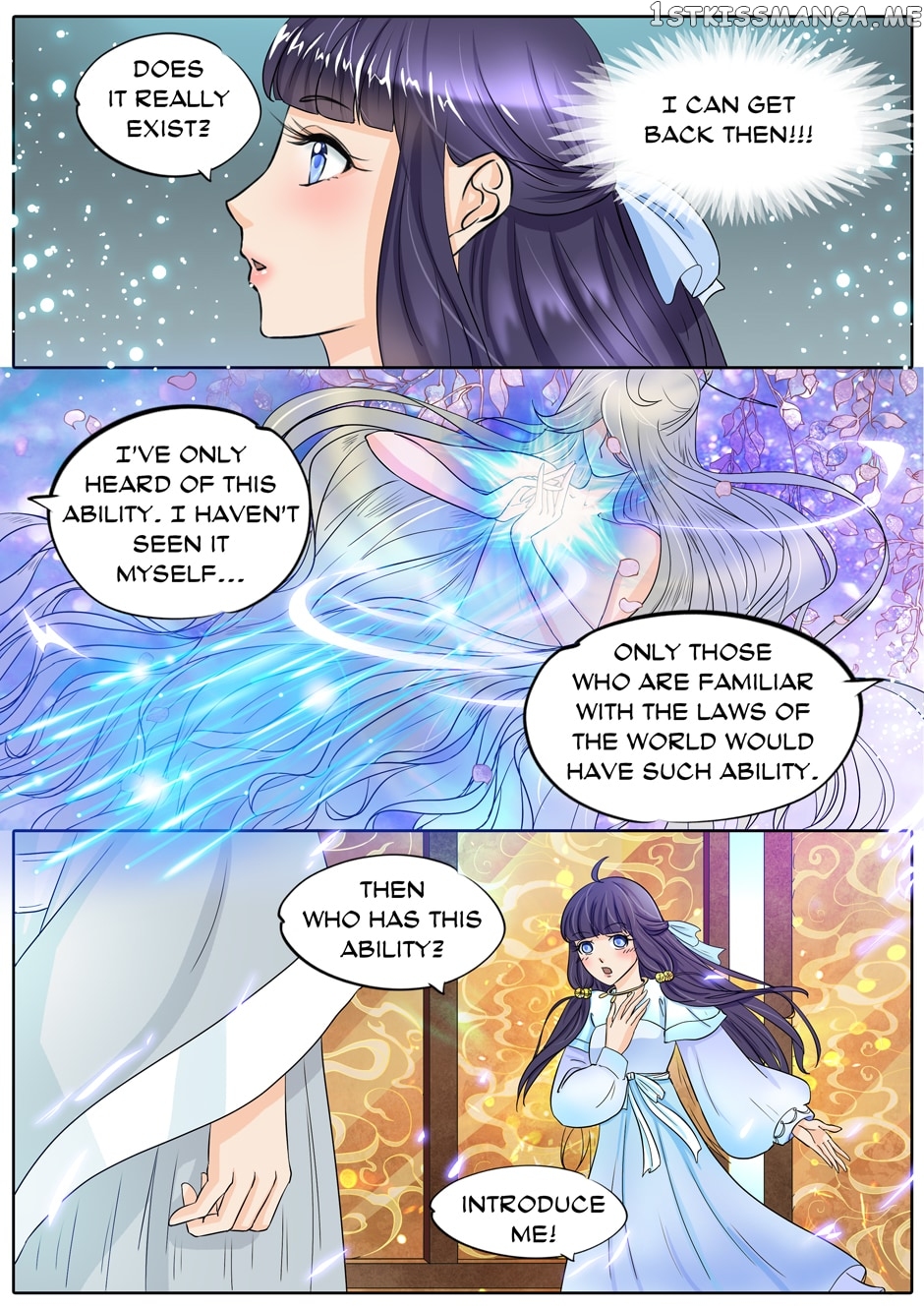 What Should I Do With My Brother? chapter 21 - page 7