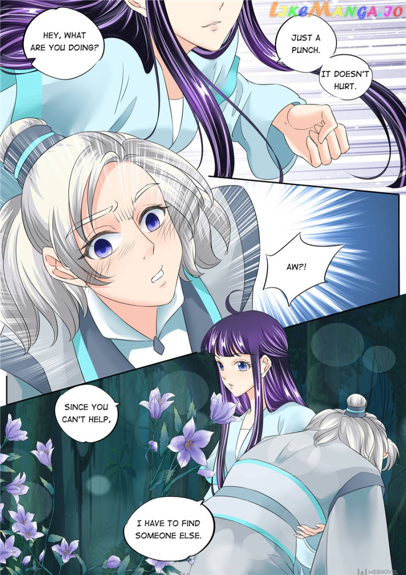 What Should I Do With My Brother? Chapter 141 - page 3