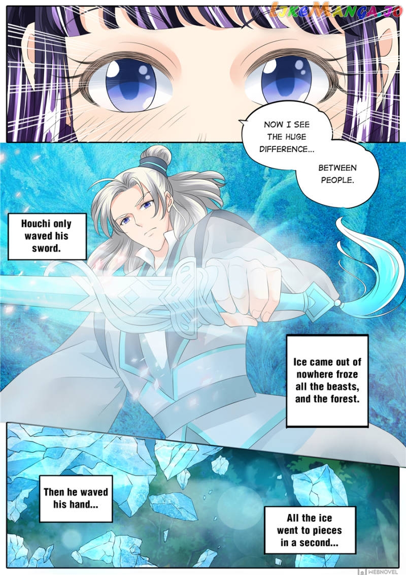 What Should I Do With My Brother? Chapter 141 - page 6