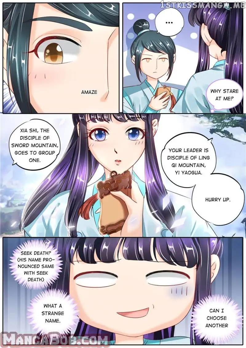 What Should I Do With My Brother? chapter 119 - page 2