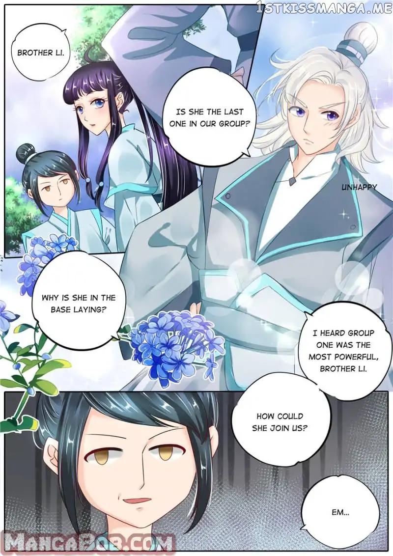 What Should I Do With My Brother? chapter 119 - page 3