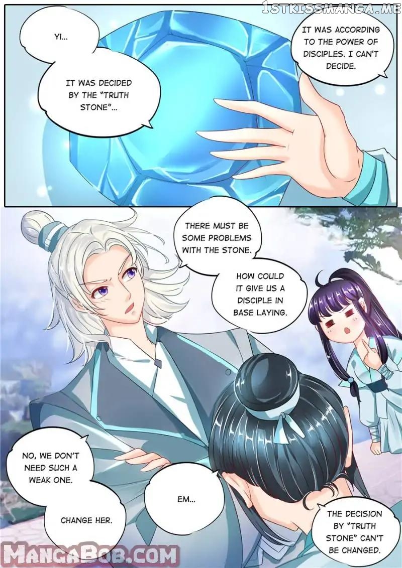 What Should I Do With My Brother? chapter 119 - page 4