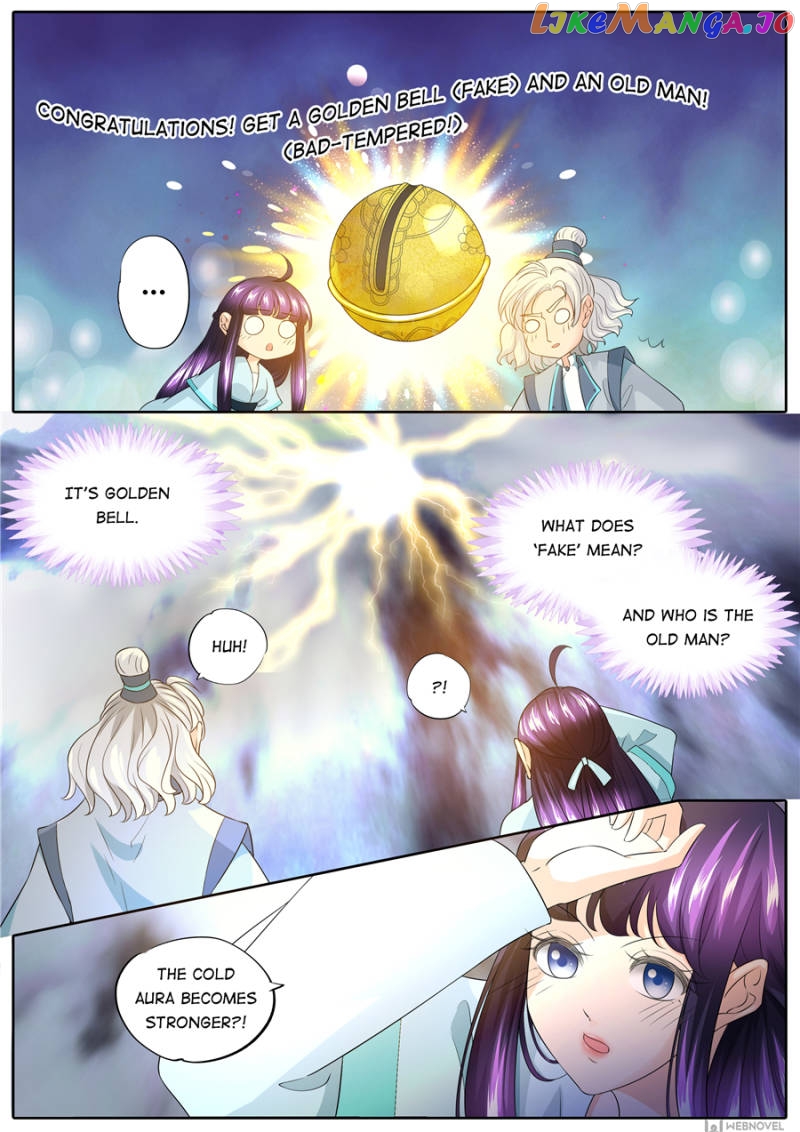 What Should I Do With My Brother? Chapter 147 - page 4