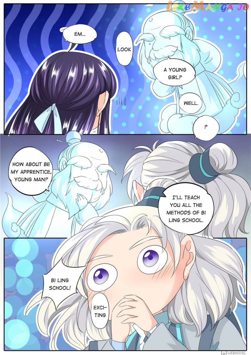 What Should I Do With My Brother? Chapter 147 - page 6
