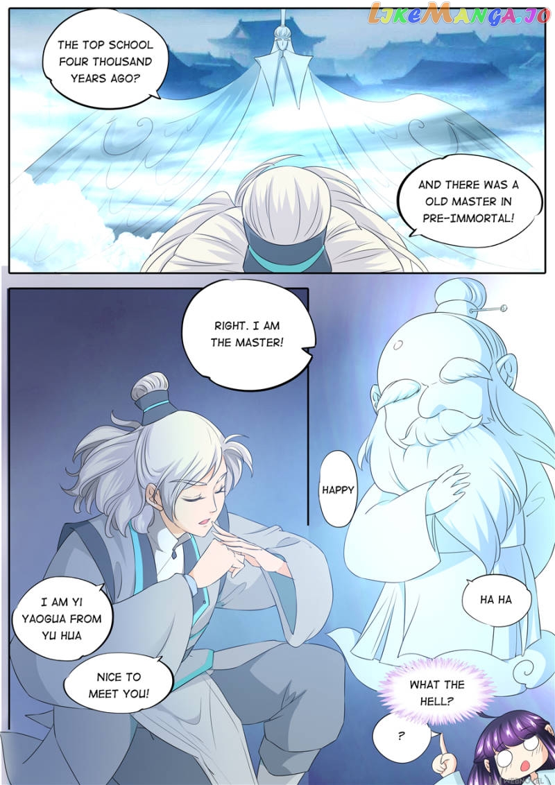What Should I Do With My Brother? Chapter 147 - page 7