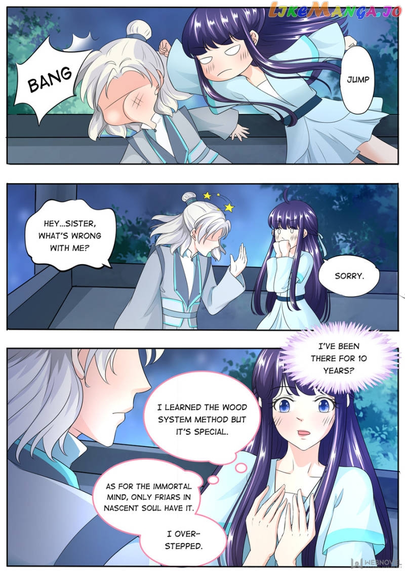 What Should I Do With My Brother? Chapter 158 - page 3
