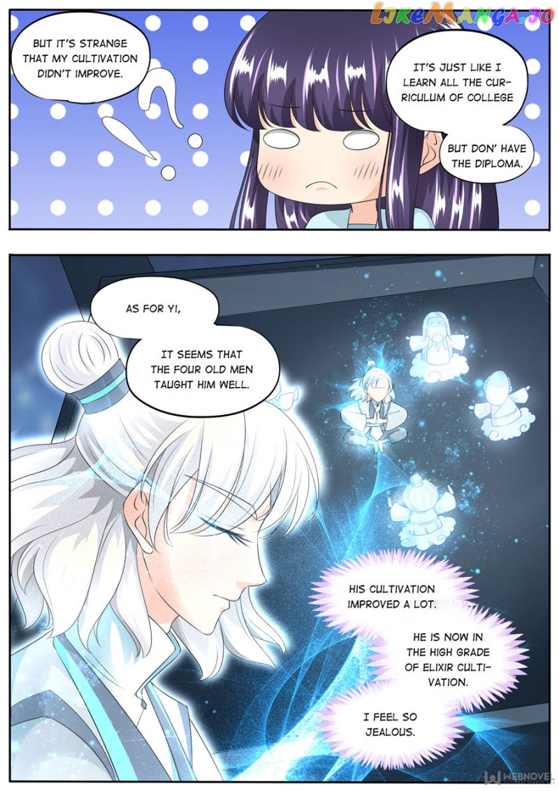 What Should I Do With My Brother? Chapter 158 - page 4