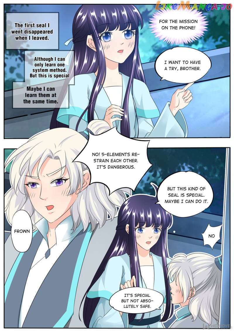 What Should I Do With My Brother? Chapter 158 - page 5