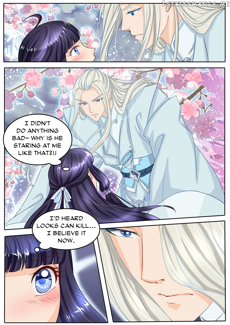 What Should I Do With My Brother? chapter 23 - page 5