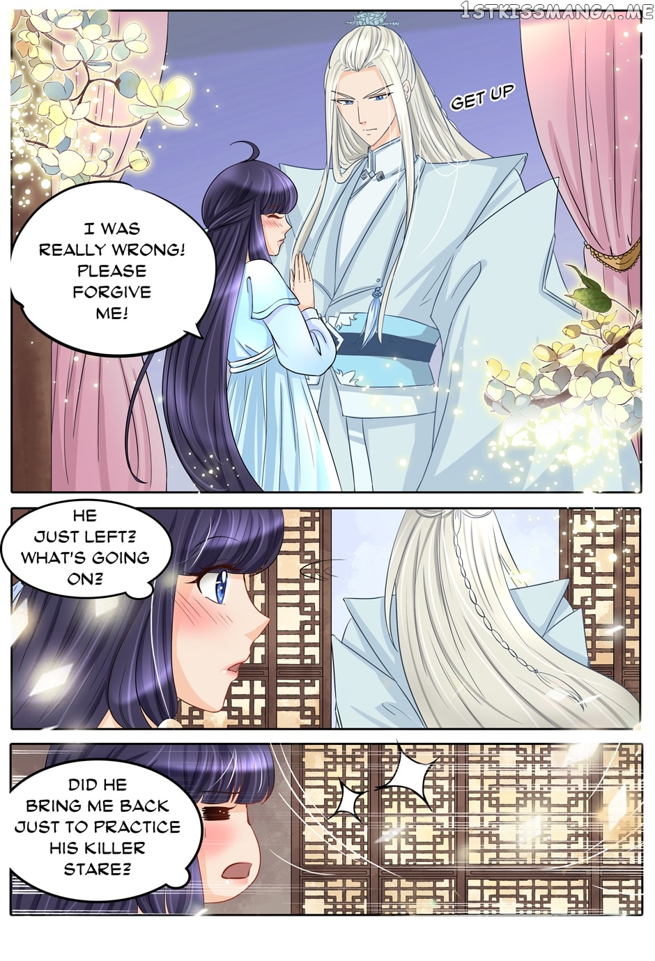 What Should I Do With My Brother? chapter 23 - page 7