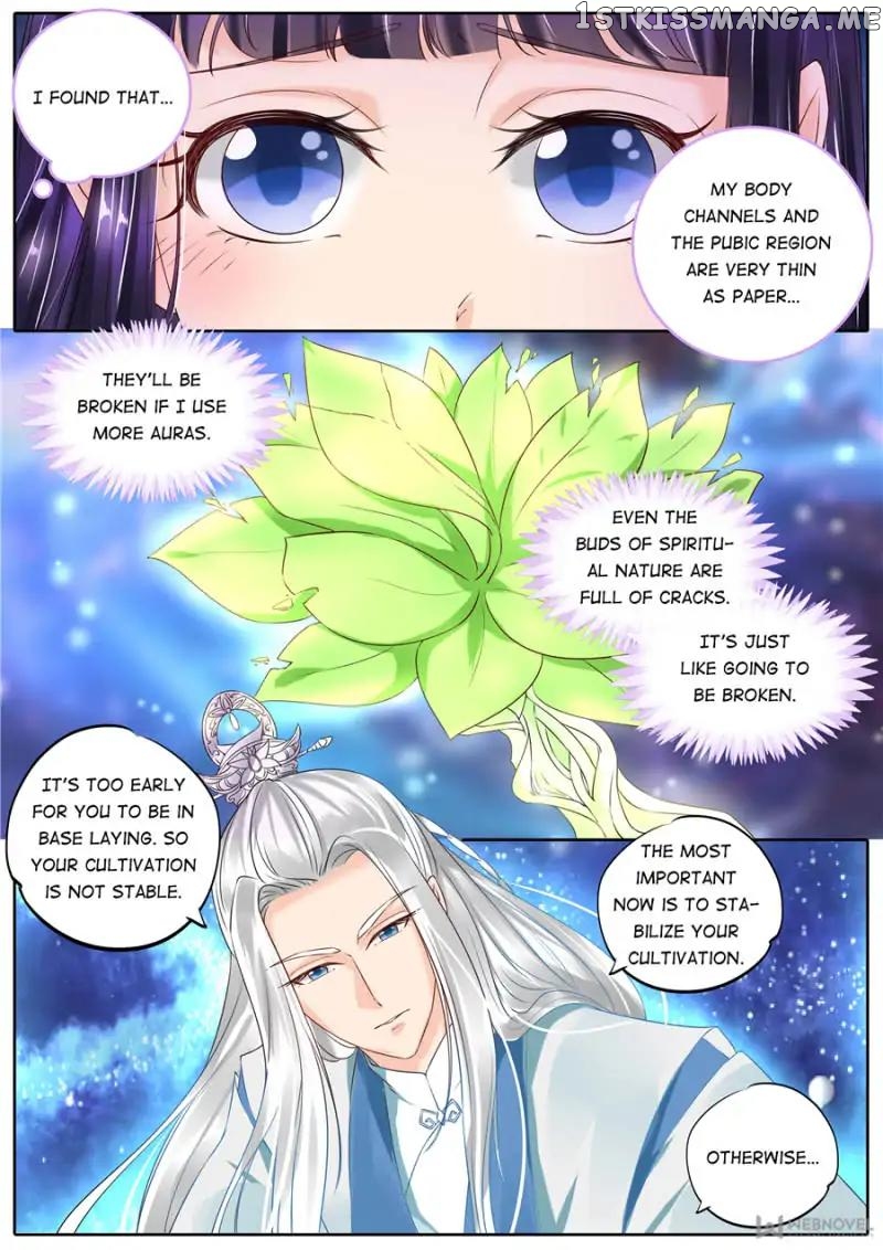 What Should I Do With My Brother? chapter 112 - page 3