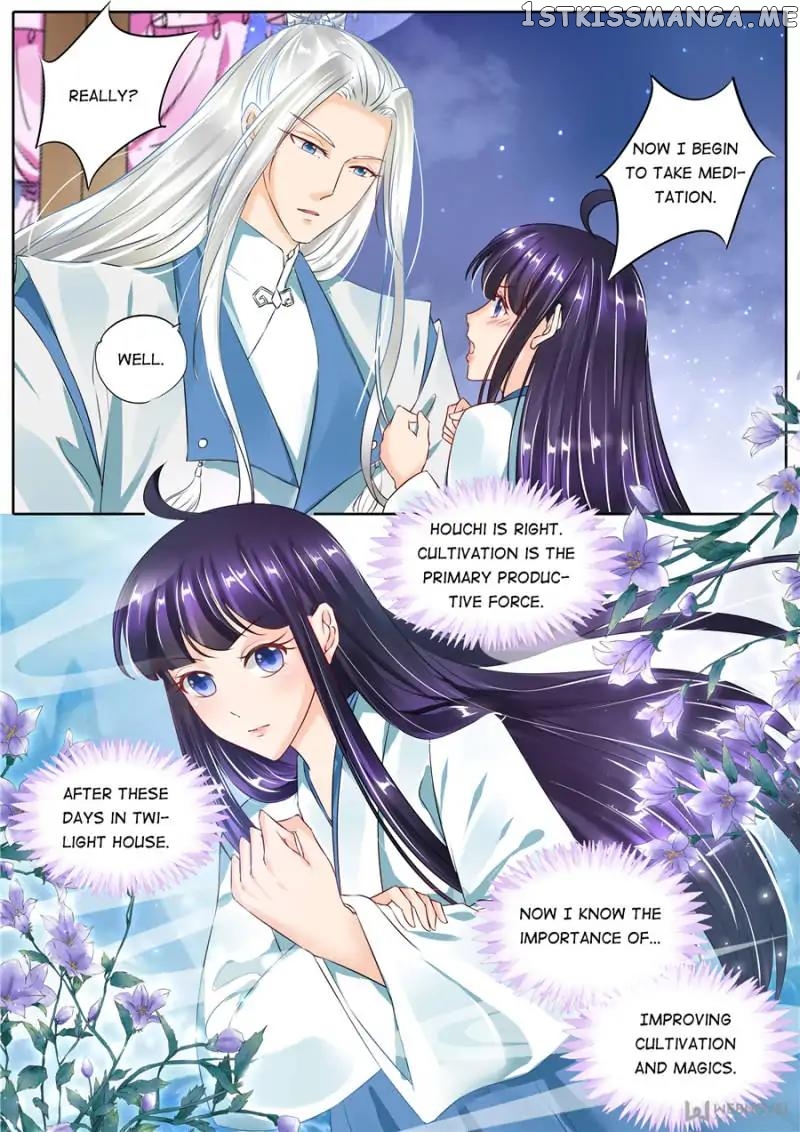 What Should I Do With My Brother? chapter 112 - page 5
