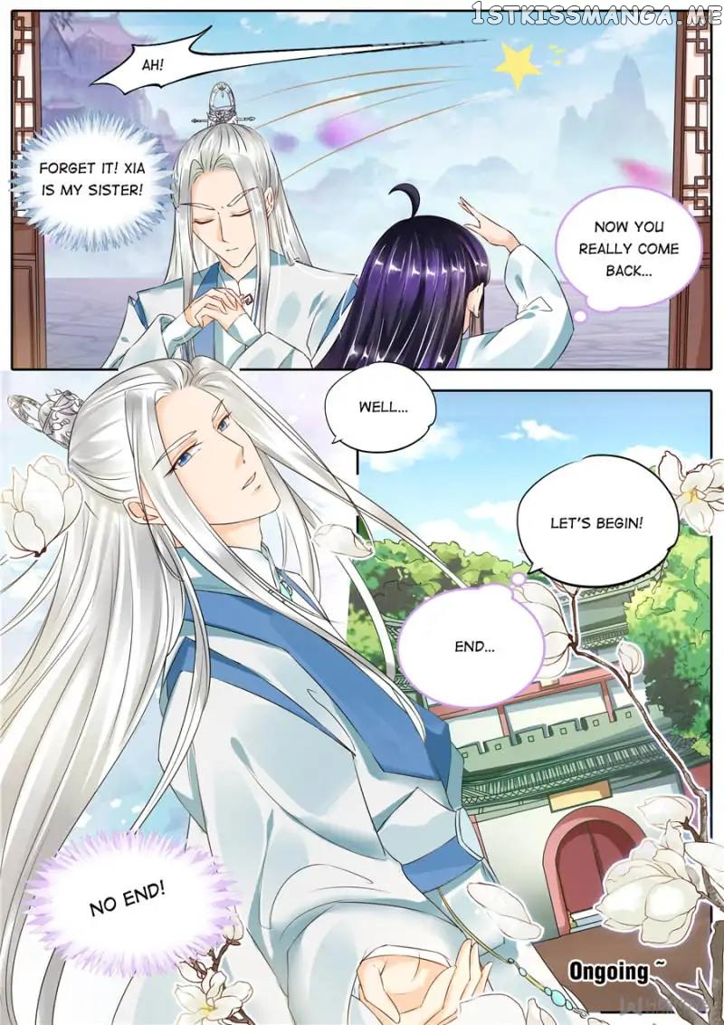 What Should I Do With My Brother? chapter 112 - page 9