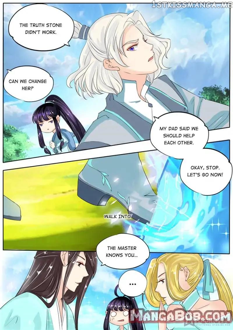 What Should I Do With My Brother? chapter 121 - page 1