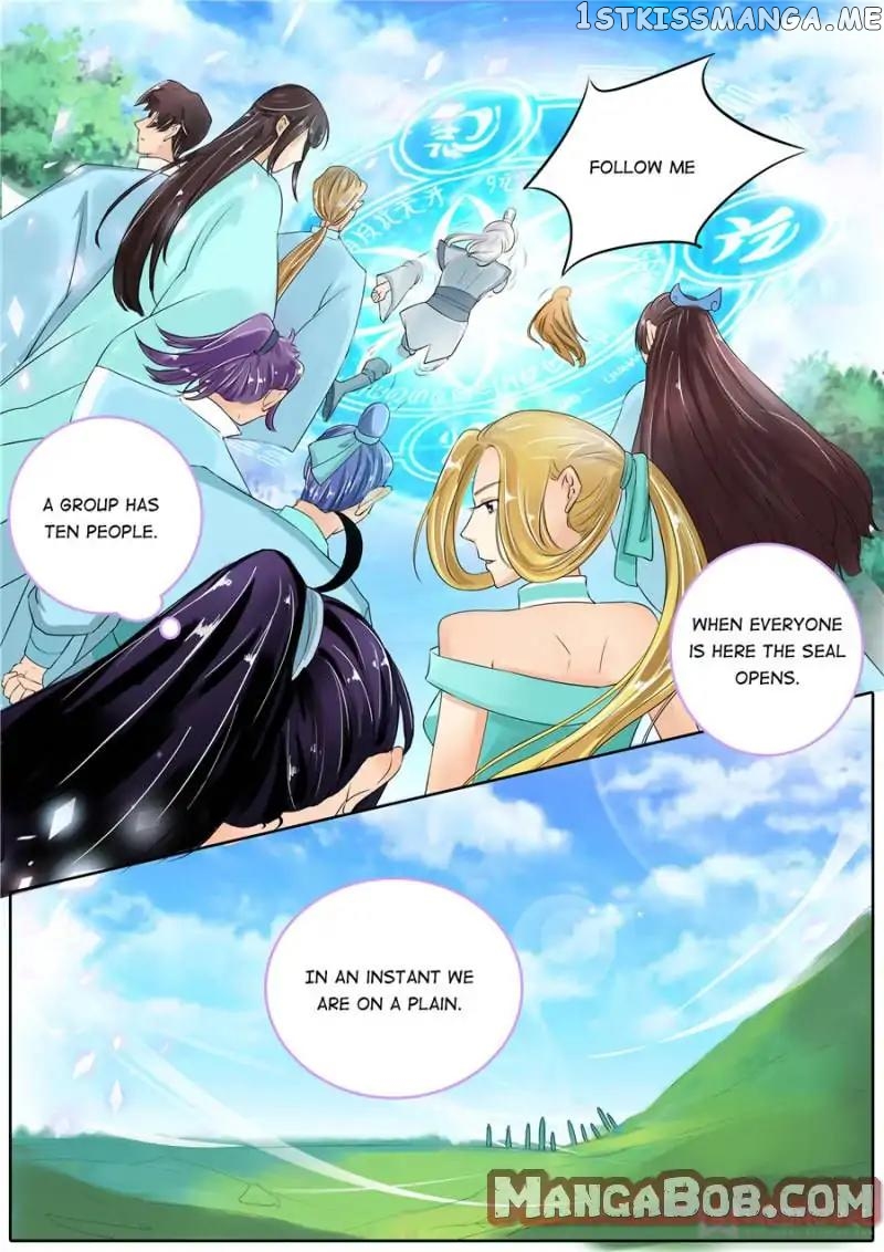 What Should I Do With My Brother? chapter 121 - page 2