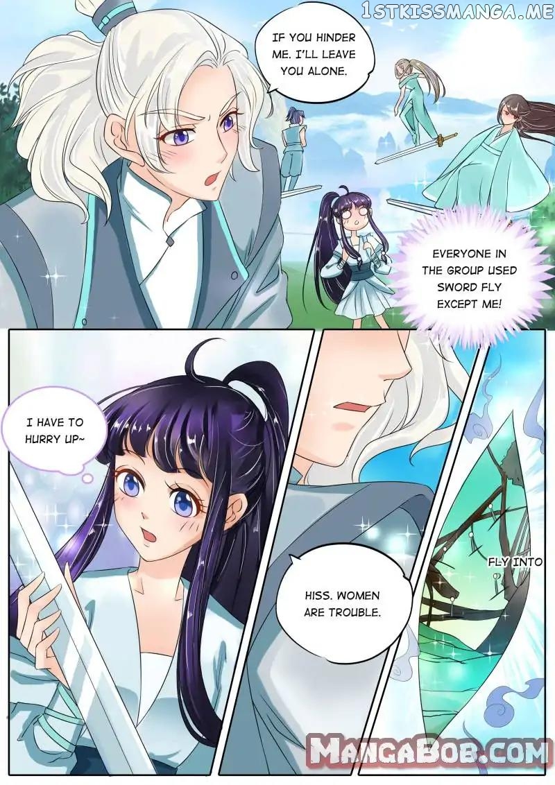 What Should I Do With My Brother? chapter 121 - page 5