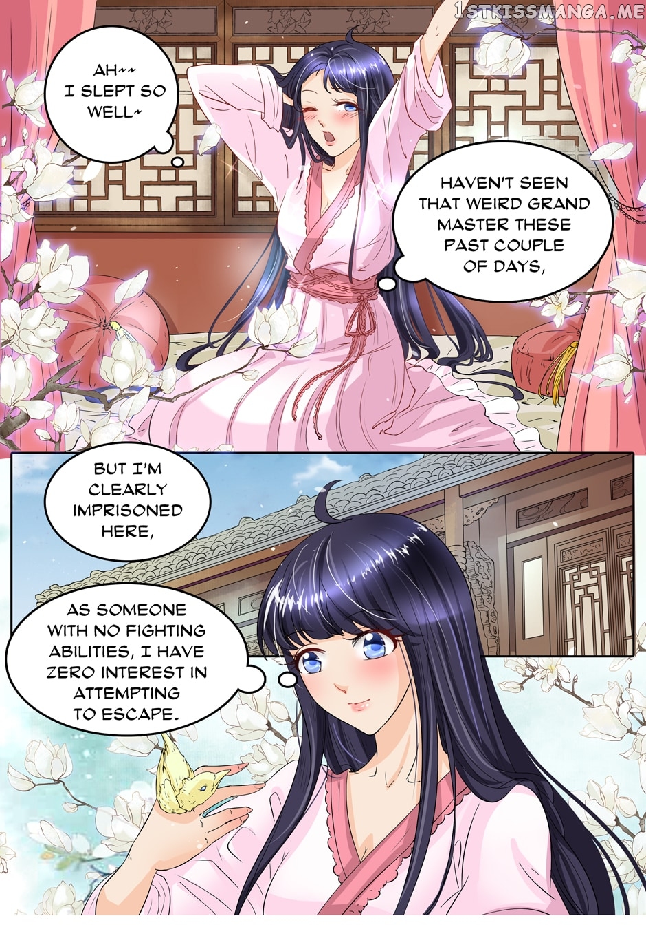 What Should I Do With My Brother? chapter 24 - page 1