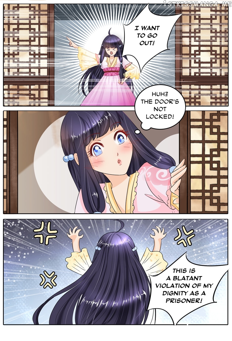 What Should I Do With My Brother? chapter 24 - page 3