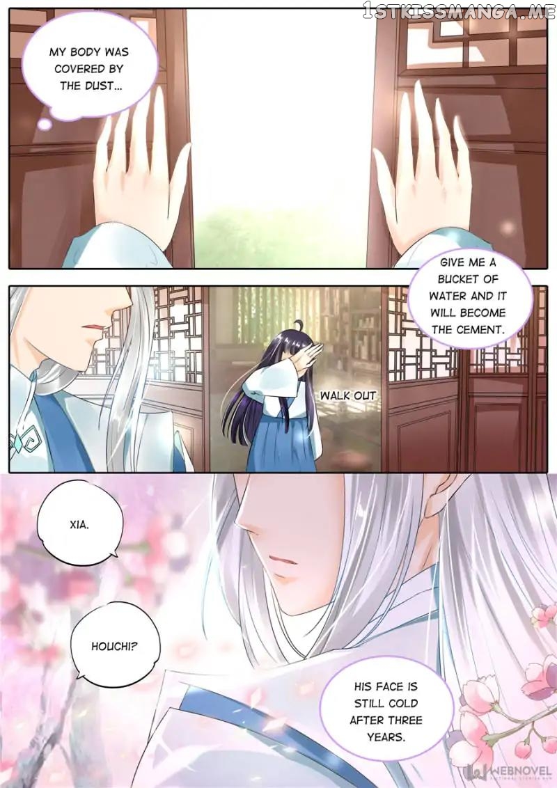 What Should I Do With My Brother? chapter 113 - page 3