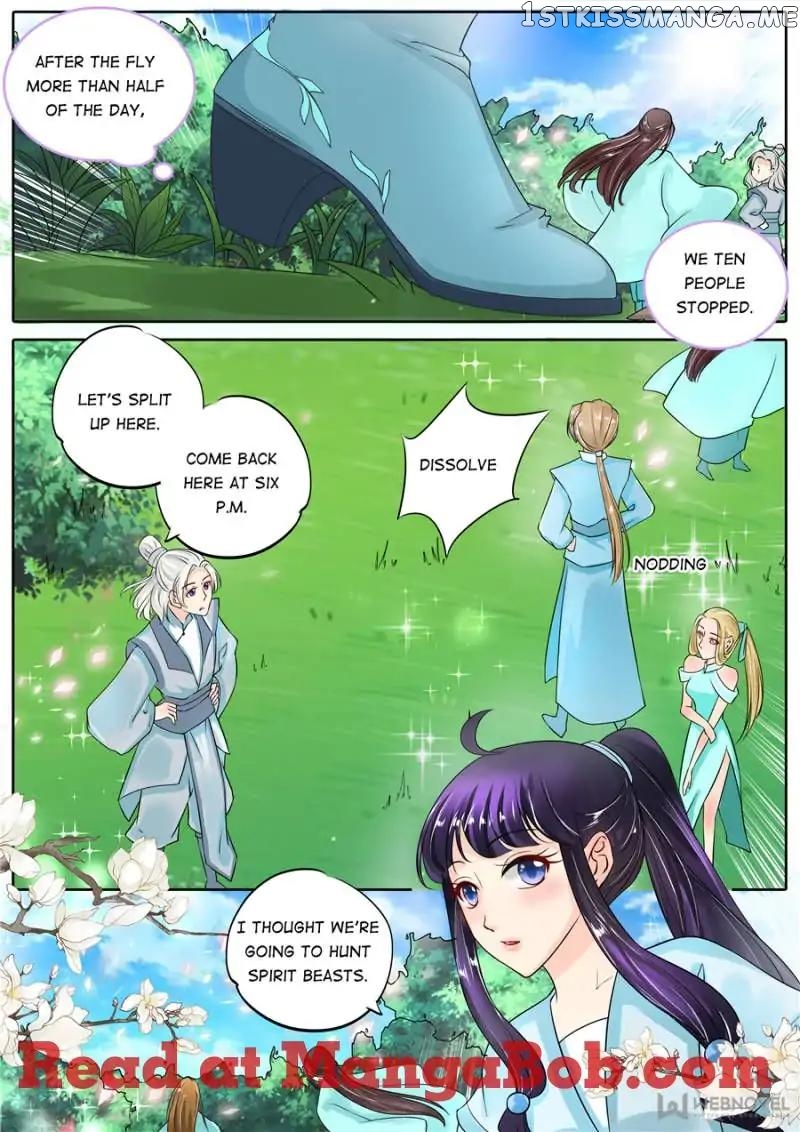 What Should I Do With My Brother? chapter 122 - page 2