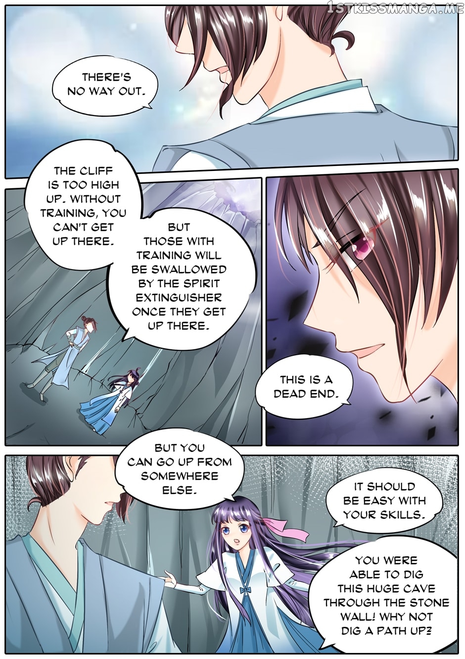 What Should I Do With My Brother? chapter 53 - page 1