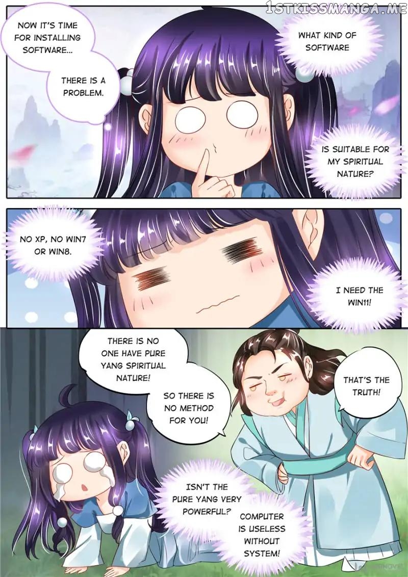 What Should I Do With My Brother? chapter 114 - page 2