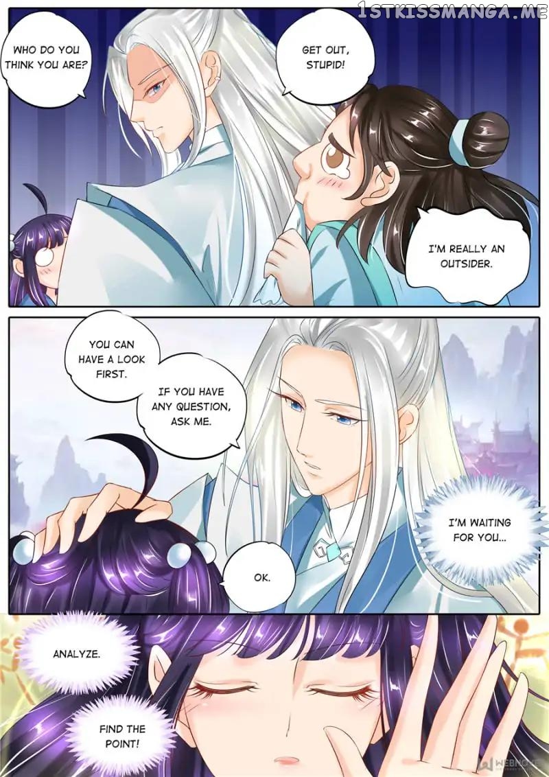 What Should I Do With My Brother? chapter 114 - page 7