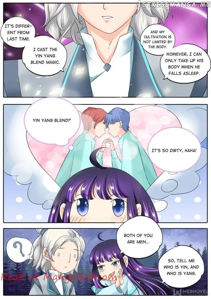 What Should I Do With My Brother? chapter 125 - page 2