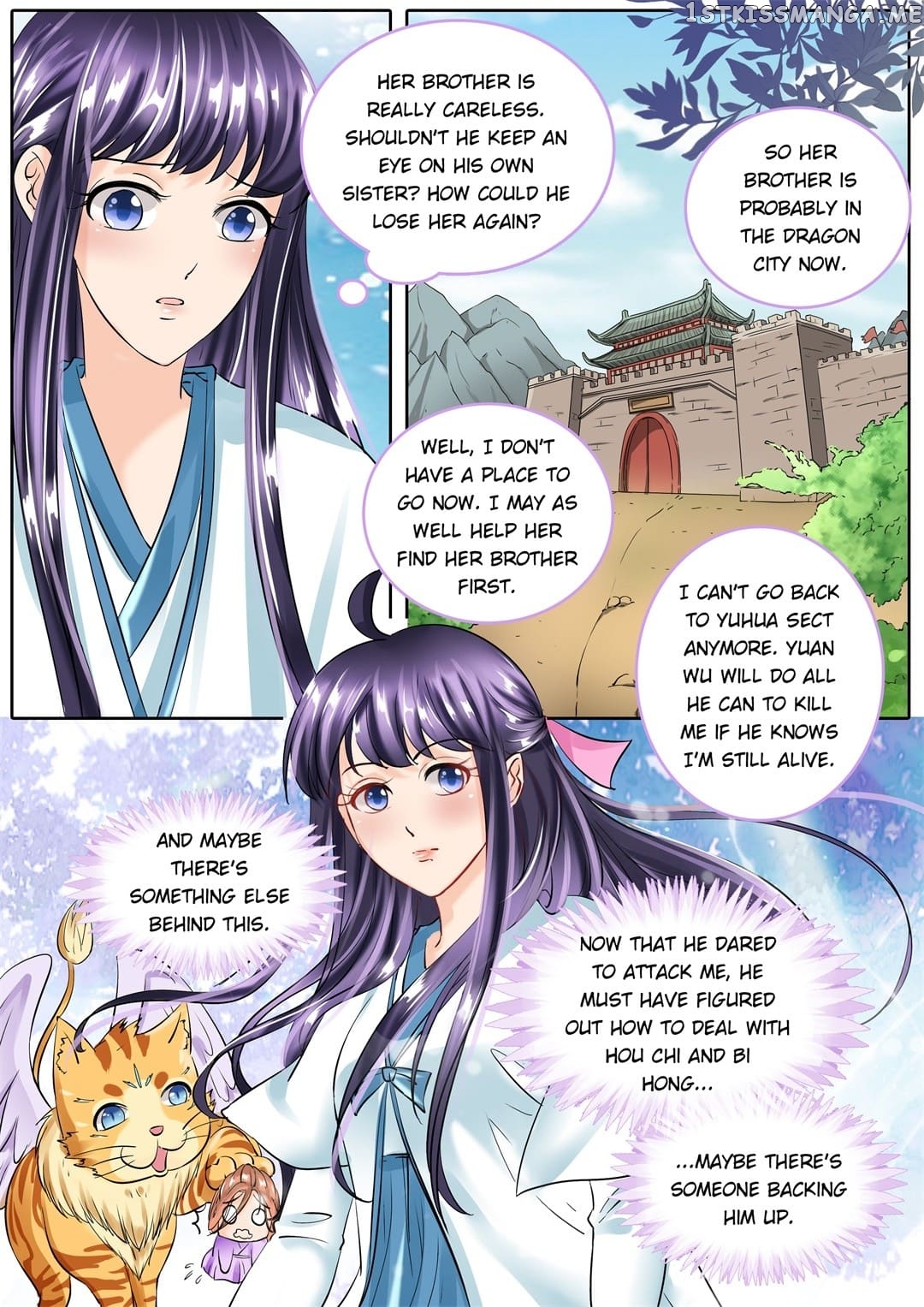 What Should I Do With My Brother? chapter 55 - page 2