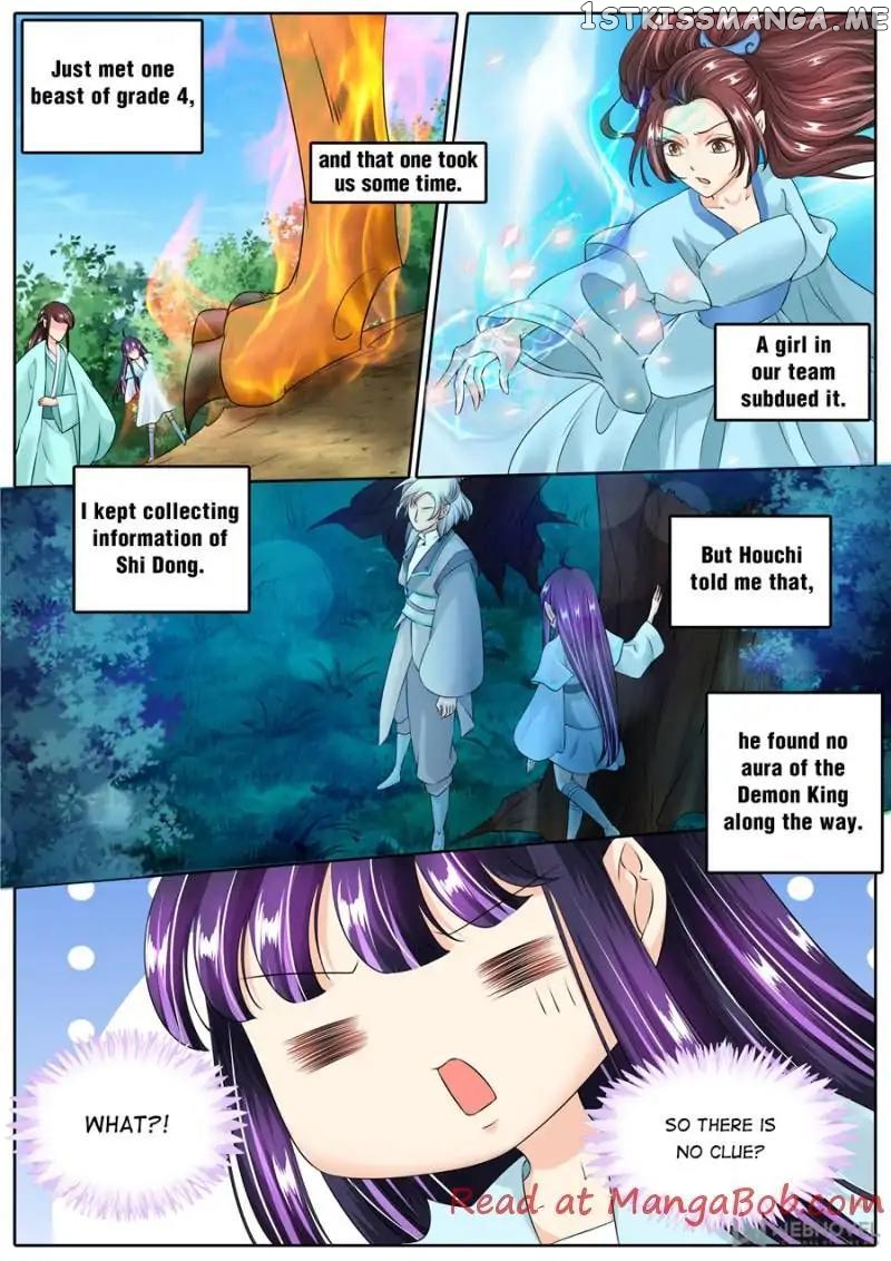 What Should I Do With My Brother? chapter 126 - page 3