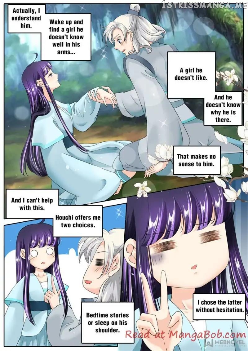 What Should I Do With My Brother? chapter 126 - page 5