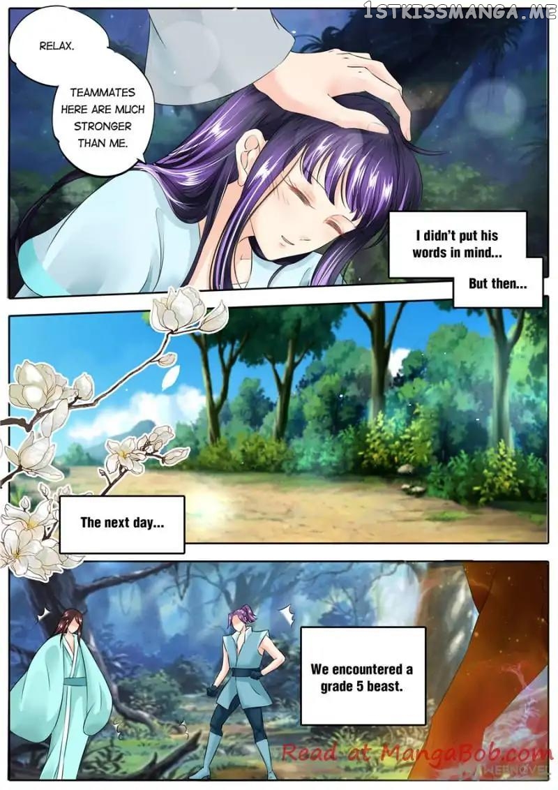 What Should I Do With My Brother? chapter 126 - page 7