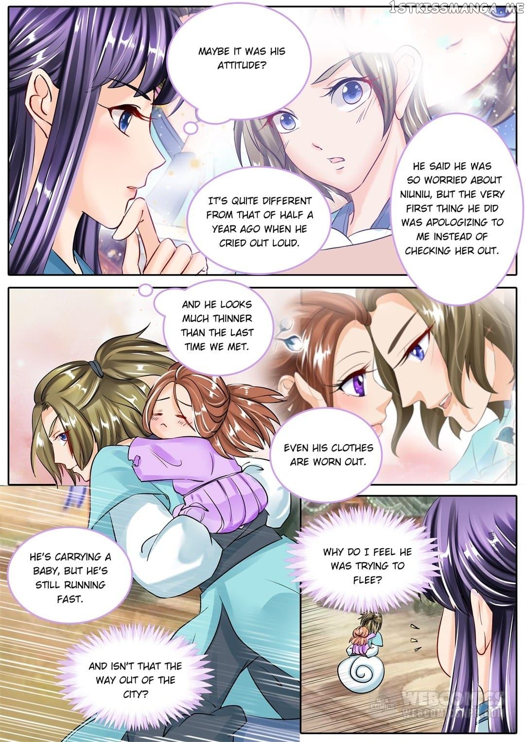 What Should I Do With My Brother? chapter 56 - page 7