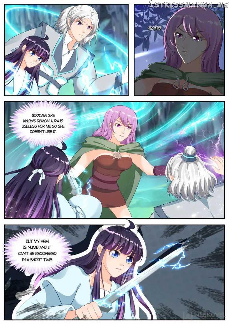 What Should I Do With My Brother? chapter 214 - page 4