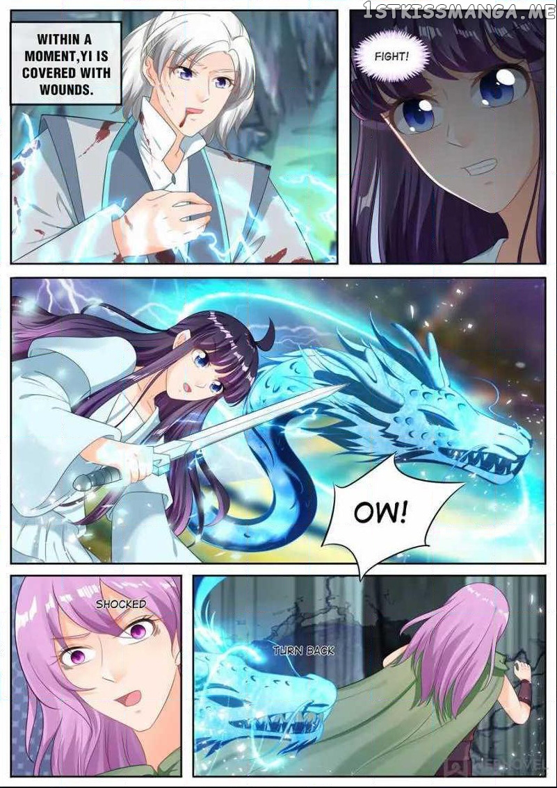 What Should I Do With My Brother? chapter 214 - page 5